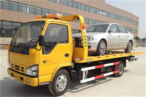 南海区道路救援一般怎么收费