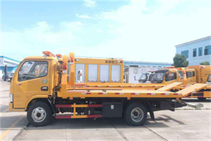 南海区送油救援服务